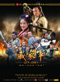 精品国产香蕉伊思人在线又爽又黄
